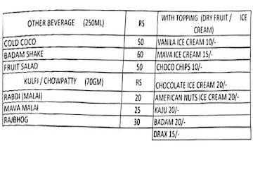 Shreenath Bombay Chowpatty Ice Cream menu 