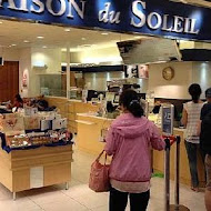 Saison du Soleil 太陽的季節(新竹巨城店)