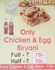 Only Biryani menu 1