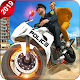 Download Police Moto Bike Prisoner Transport 3D For PC Windows and Mac 1.0