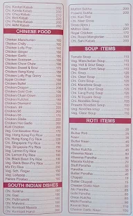 Hotel Akhil menu 2