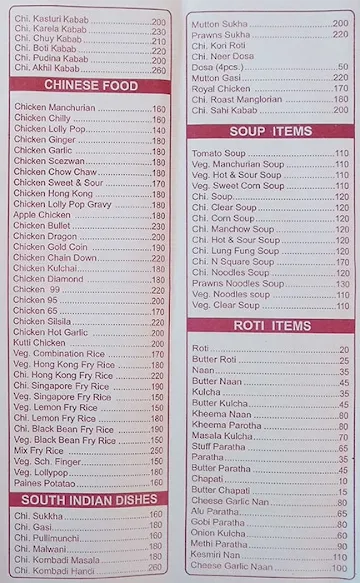 Hotel Akhil menu 