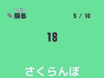 75+ 小学生 英語 無料