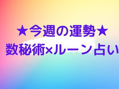 コレクション 4月10日 誕生日 612072-4月10日 誕生日色