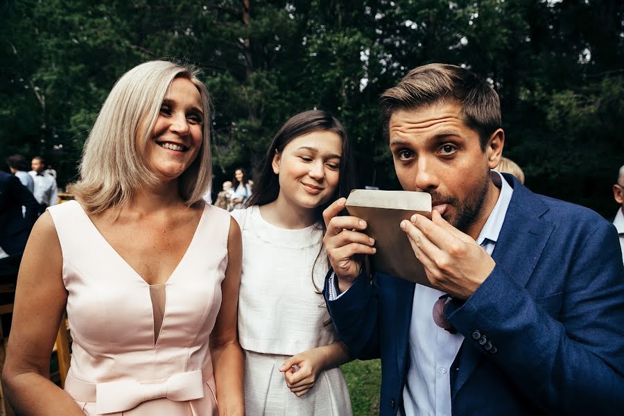 Wedding photographer Misha Shuteev (tdsotm). Photo of 19 June 2019