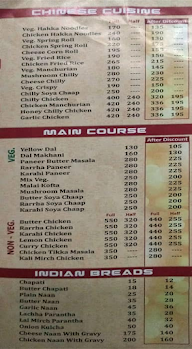 Shahi Khansama menu 3