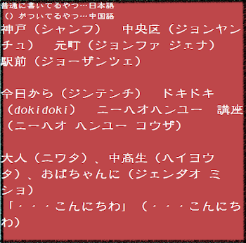 「俺が最近ハマってること晒してく。」のメインビジュアル