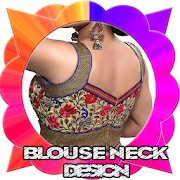 Blouse Neck Designs  Icon