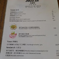 Juggler Cafe