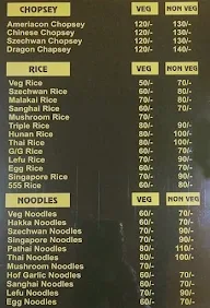 Hot Sour And Soar menu 4