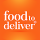 Download Food To Deliver For PC Windows and Mac 3.14.0