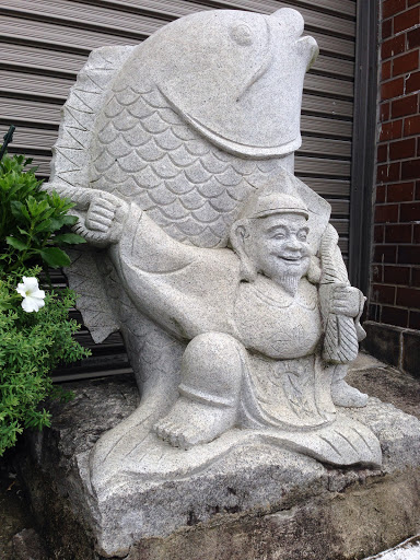 鯛とえびす像 Ebisu And Sea Bream