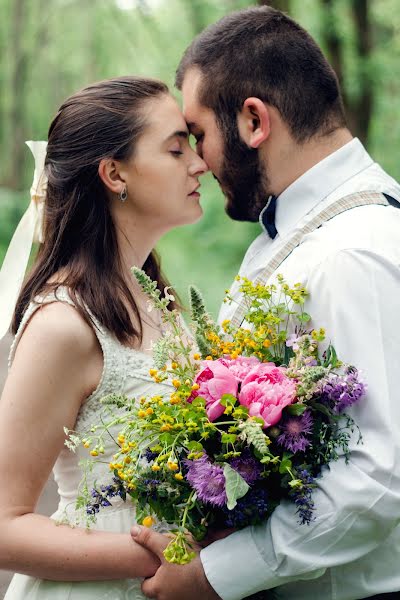 Fotografo di matrimoni Inna Demchenko (dinna444). Foto del 28 maggio 2016