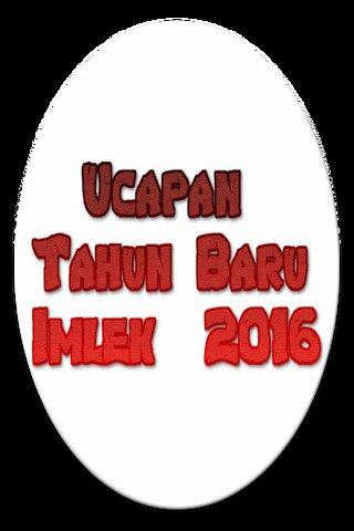 UCAPAN TAHUN BARU IMLEK 2016