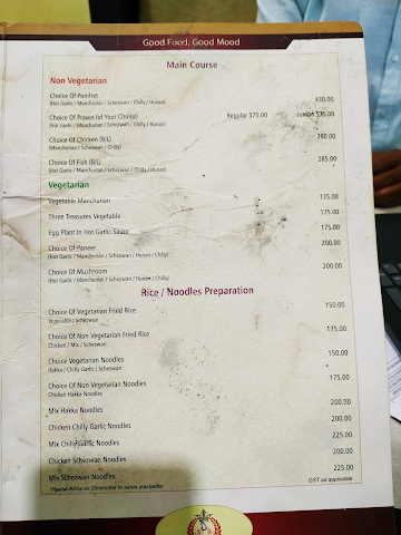 Pabitra Royal Regency menu 