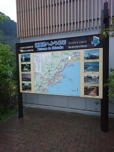 Shizuoka map