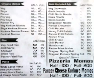 Momo Adda menu 1