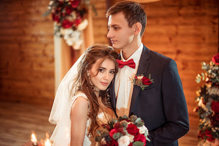 Fotógrafo de bodas Anastasiya Radenko (anastasyradenko). Foto del 17 de abril 2020