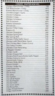 Sealand menu 8