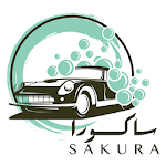 Cover Image of Herunterladen Sakura Car Wash 1.2 APK
