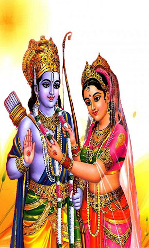 LORD RAMA LIVE WALLPAPER