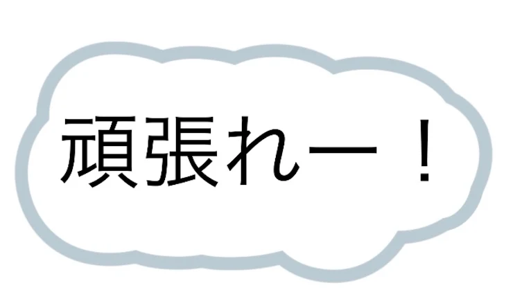 「ミートパスタさんへー！」のメインビジュアル