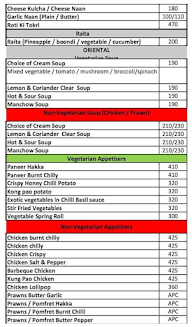 Peppercorn - GCC Hotel and Club menu 2