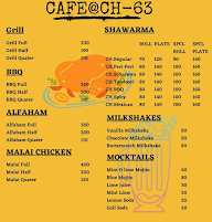 Cafe@CH-63 menu 3