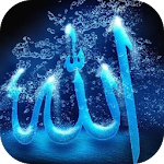 Cover Image of Download Allah Live Wallpaper HD Free Wallpaper collections 4.2.2 APK
