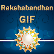 Rakshabandhan Gif 2017 1.3 Icon