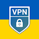 VPN Ukraine - Get Ukrainian IP or unblock sites Download on Windows