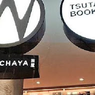 蔦屋書店 Tsutaya Bookstore