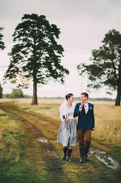 Fotógrafo de bodas Darya Bakustina (rooliana). Foto del 23 de noviembre 2015