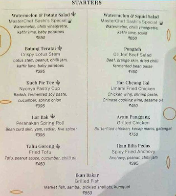 Pandan Club menu 