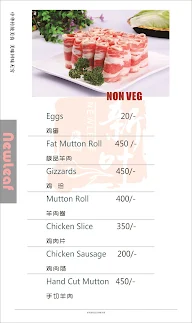 Newleaf Restaurant menu 3