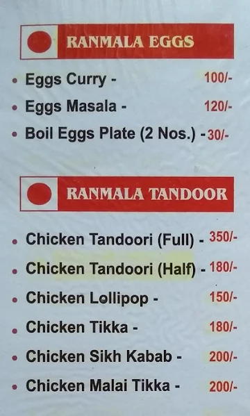 Raanmala menu 