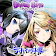 Divinegate Encyclopedia icon