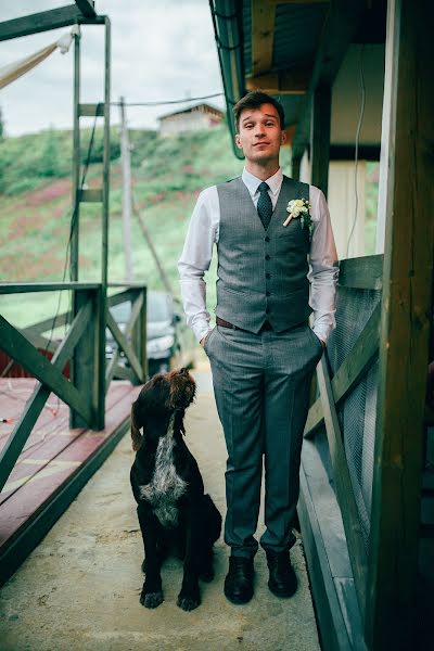 Nhiếp ảnh gia ảnh cưới Evgeniy Uraankhay (uraanxai). Ảnh của 25 tháng 10 2016