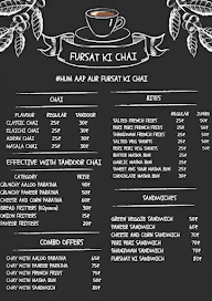 Fursat Ki Chai menu 1