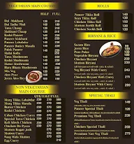 Urban Tandoor menu 1