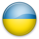 Ukrainian symbols