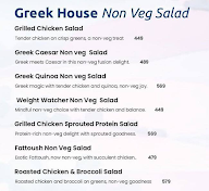 Greek House menu 4