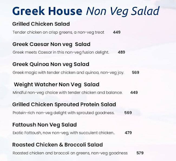 Greek House menu 