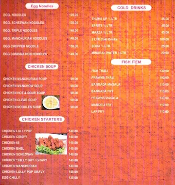 Sai Chinese Corner menu 