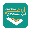 App Download سوق الأراضي Install Latest APK downloader