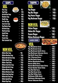 Kung Foods Chinese & Momos menu 1