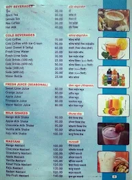 Hotel Royal Blue menu 1