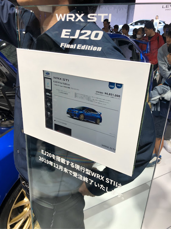 インプレッサ WRX STIのChallhuaさんが投稿したカスタム事例の投稿画像12枚目