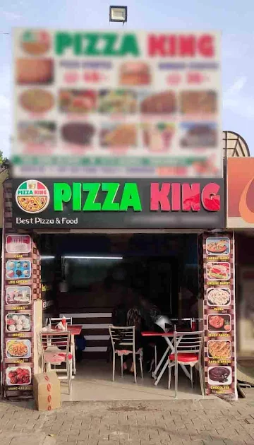 Pizza King photo 