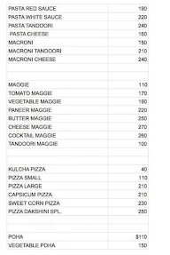 Swad Dakshini Cafe menu 1